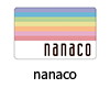 nanaco